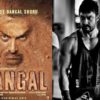 Movie Dangal’s First music ‘Bapu Haanikaarak’ released
